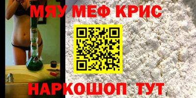 хмурый Михайловка