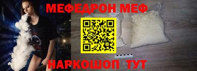 mdpv Ликино-Дулёво