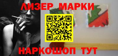 mdpv Ликино-Дулёво