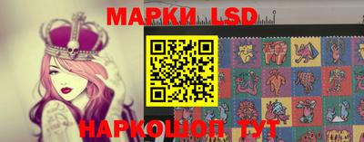 mdpv Ликино-Дулёво