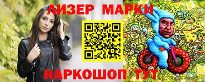 mdpv Ликино-Дулёво