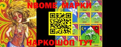 mdpv Ликино-Дулёво