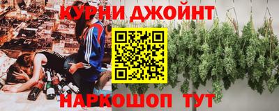 ешки Лесосибирск