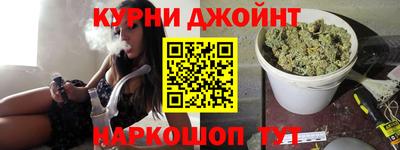 кристаллы Ливны