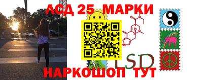 mdpv Ликино-Дулёво