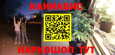 кристаллы Ливны