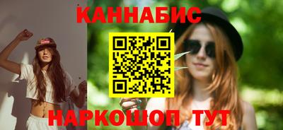 ешки Лесосибирск