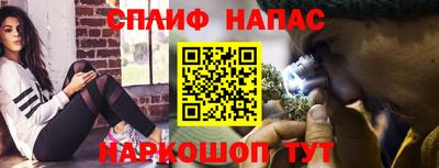 ешки Лесосибирск