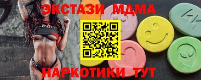 mdpv Ликино-Дулёво