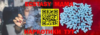 mdpv Ликино-Дулёво