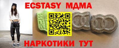 mdpv Ликино-Дулёво