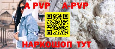 mdpv Ликино-Дулёво
