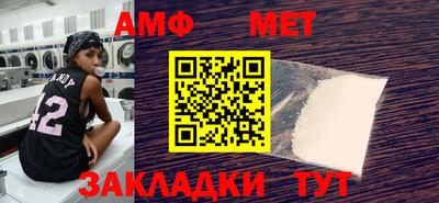 mdpv Ликино-Дулёво
