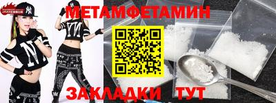 mdpv Ликино-Дулёво
