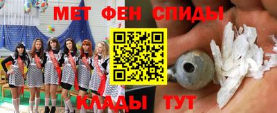 mdpv Ликино-Дулёво