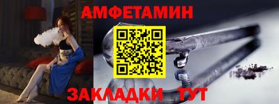ешки Лесосибирск
