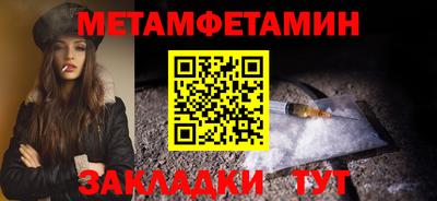 ешки Лесосибирск