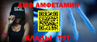 ешки Лесосибирск
