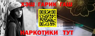 mdpv Ликино-Дулёво