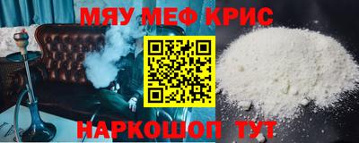 mdpv Ликино-Дулёво