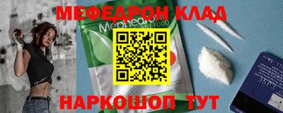 mdpv Ликино-Дулёво
