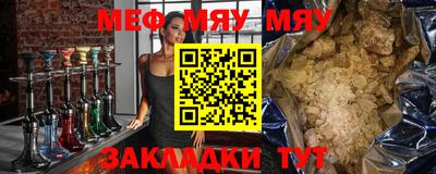 дживик Михайловск